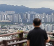 “너무 가파르게 올랐나” 서울 주택매매 8개월만에 하락