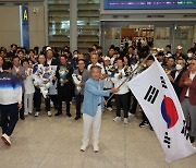 잇단 ‘비리 의혹’ 대한체육회에···문체부, 감사원 공익감사 청구