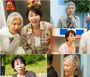 예수정X송옥숙 ‘개소리’에 끌린 이유?···이순재-김용건-임채무 ‘시니어벤져스’와 호흡 점수는?