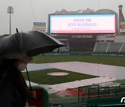 '부산만 야구한다' 오늘(13일) '잠실 NC-두산전' 및 '인천 LG-SSG전' 우천 취소 확정