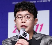 '학폭 의혹' 안세하, 오늘(13일) 처음이자 마지막 '젠틀맨스 가이드' 무대 선다[스타이슈]