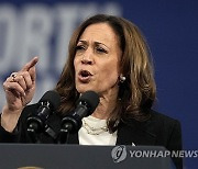 Election 2024 Harris