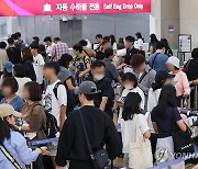 북적이는 인천공항 출국장