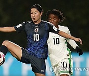 U20 WWcup Soccer Japan Nigeria