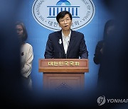 입장 밝히는 곽노현 전 서울시교육감