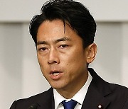 JAPAN POLITICS PARTIES LDP ELECTION