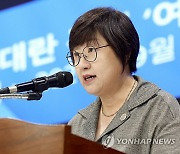 의료계 공동선언 "정부 변화 없는데 협의체 참여 시기상조"