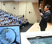 [동정] 오세훈, 육군사관학교 '국가번영과 호국 보훈' 특강