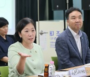 신영숙 차관, 안양시남자단기청소년쉼터 현장방문