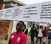 Ghana Pro LGBTQ March