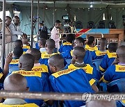 CONGO COUP MILITARY COURT VERDICT