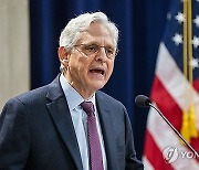 USA DOJ GARLAND