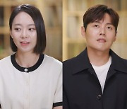 '돌싱글즈6' 진정성 잃었다…시청률 떨어지니 연예인 끼워팔기 '꼼수' [TEN스타필드]