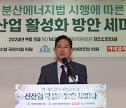 “온누리상품권 업추비도 손비 인정” 법안 발의