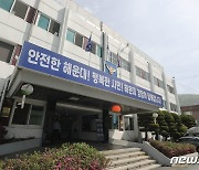 해운대 아파트서 60대 여성 피살…경찰 흉기 확보