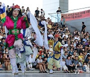 추석 연휴 문화 공연 곳곳