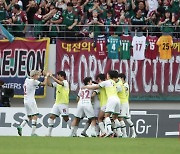 '김현욱 결승골' 대전, 서울 꺾고 6G 무패…전북은 수원FC 6-0 완파