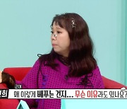 윤종훈, 타인에 베푸는 이유…"친구 둘 세상 먼저 떠나면서"