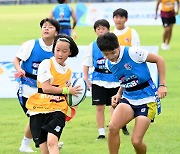 양정고 학생선수X제주 럭비소녀 '모두의 트라이'...'누군가'의 럭비→'누구나'의 럭비[靑運:청소년스포츠한마당]