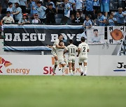 '정치인 1골 2도움' 대구, 제주 4-0 완파! → 제주 강등권과 승점 2점 차이