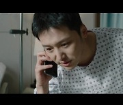 변요한, 의문의 절친 고보결 수수께끼 밝힌다…최고 7.1% ('백설공주')