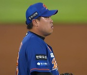 '류현진 10승' 한화, 롯데 꺾고 5연패 탈출