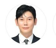 [기업성장 컨설팅] 연간 과세소득 2억 원 초과 개인사업자는 법인전환을 고려