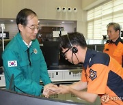 한덕수 "의료개혁, 심지 굳게 실행...추석연휴 응급의료 최선"