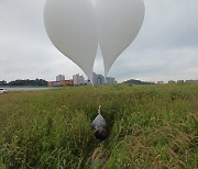 北, 추석 앞둔 연휴 첫날 쓰레기풍선 또 살포…올 들어 19번째(종합)