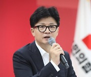 한동훈, 당 지지율과 尹 간극 뚫을까…“추석 후 한달이 골든타임”