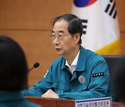 민주, 추경호 겨냥 “학부모가 ‘의료대란 방패’로 보이나”