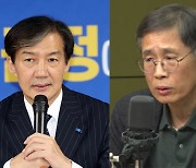 신평, 조국 향해 “그의 정치적 장래, 어둡게 보기 시작”