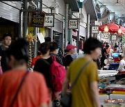 "추석 연휴에도 일해야죠"…자영업자·알바생은 '근무중'