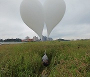 북한, 추석 앞두고 쓰레기풍선 또 살포…올 들어 19번째