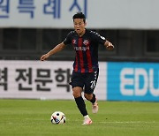 수원 FC, '승부조작' 의혹 손준호와 계약 해지