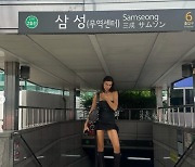 톱모델 이리나 샤크, 삼성역→편의점서 인증샷..한국어로 "사랑해요♥︎"  [★SHOT!]