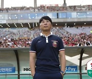 서울 김기동의 한숨, "얻은 것이 없는 경기, 이겼어야 하는데" [서울톡톡]