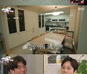 ‘전참시’ 윤종훈, 10년 동거인 최초 공개..신혼부부보다 애틋 “한 번도 싸운 적 없어”[종합]