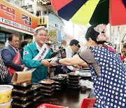 오태완 의령군수 “전통시장이 살아야 지역 경제가 산다”