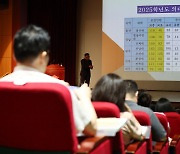 “수시 지원자 7만명 돌파” 의대 열풍 시작됐다…서·연·고 경쟁률 ↑