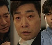 '유어 아너' 파국 결말 '시끌'…작가가 밝힌 '고구마' 이유+의도 [엑's 인터뷰③]