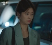 '엄친아' 정해인, ♥정소민에 직진 시작…"무수리 취급 받다 공주 대접"