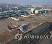 추석연휴 해외로·제주도로…대구공항 이용객 작년보다 11% 늘듯