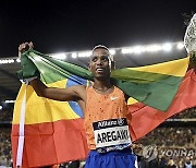 Belgium Athletics Diamond League