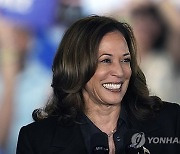 Election 2024 Harris