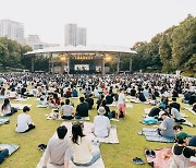 분당 중앙공원서 내달 5일까지 5차례 '파크 콘서트'