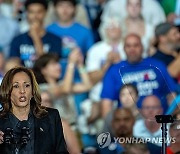 USA ELECTIONS HARRIS CAMPAIGN