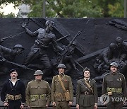 APTOPIX World War I Memorial