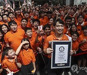 MALAYSIA GUINNESS WORLD RECORD