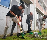 신경호 강원교육감, 20년 전 제자들과 타임캡슐 개봉